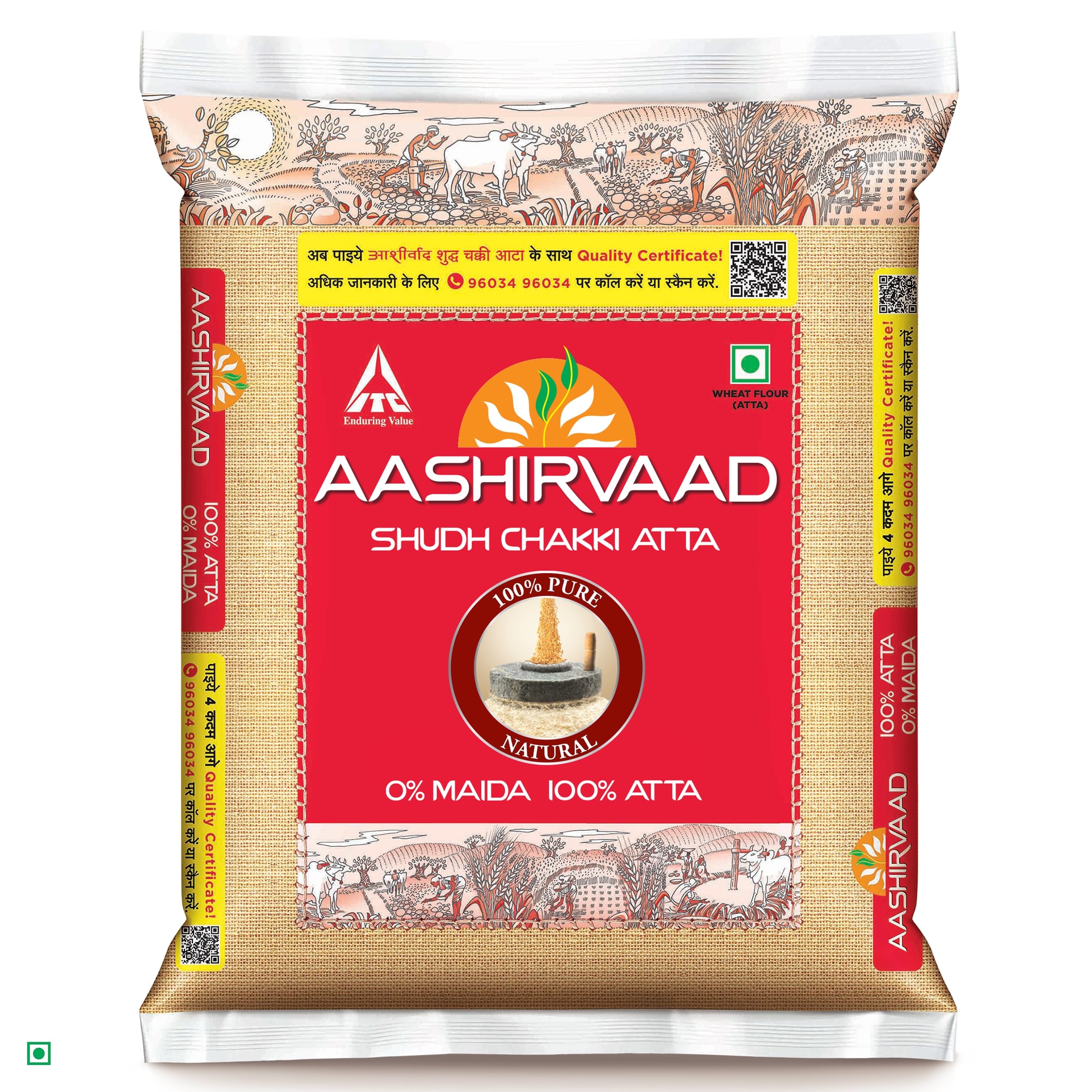Great Bazaar Swad Chapatti Ashirwad Atta, 22 Pound