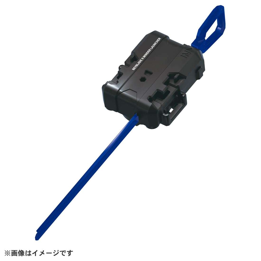 Beyblade X Beyblade X UX-01 Starter Drain Buster 1-60A - Image 3