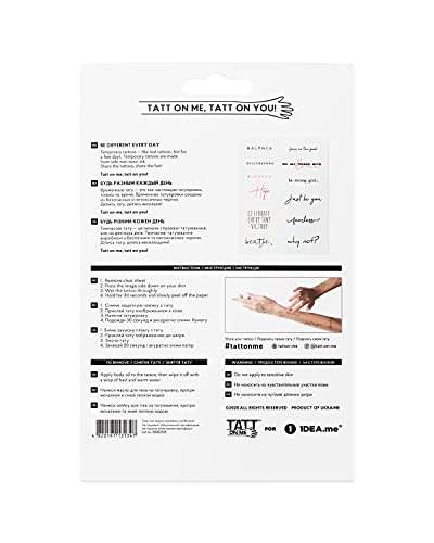 tatton.me Temporary Tattoo Set - 12 Different Designs, 4.1 x 5.8 Inch, Multi-Colored, Non-Toxic, Waterproof, Easy to Apply - Image 3