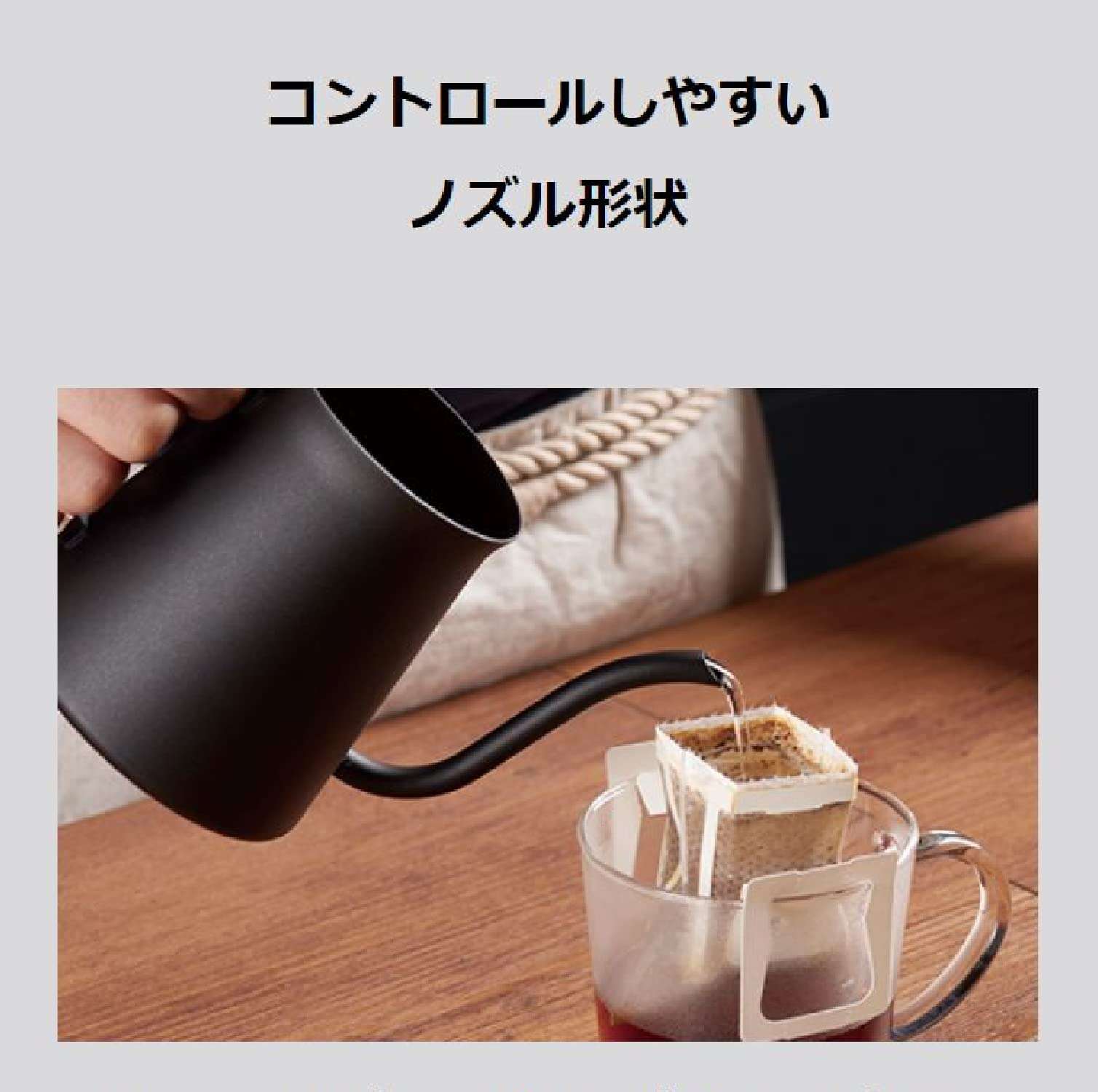 Hario Gooseneck Drip Kettle Kasuya Model, 300ml Matte Black - Image 4