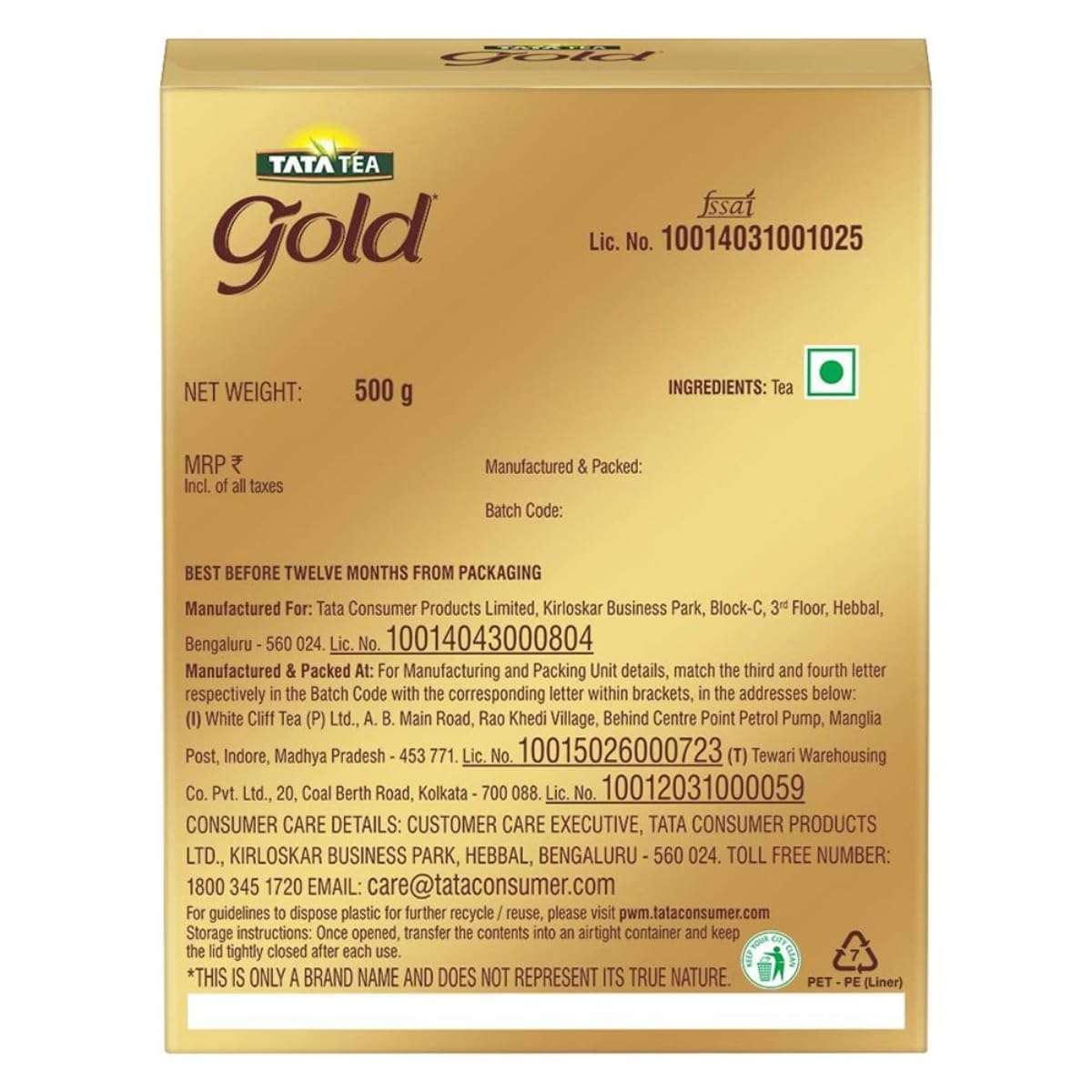 Tata Tea Gold - 500 Gms (From India) - Image 9
