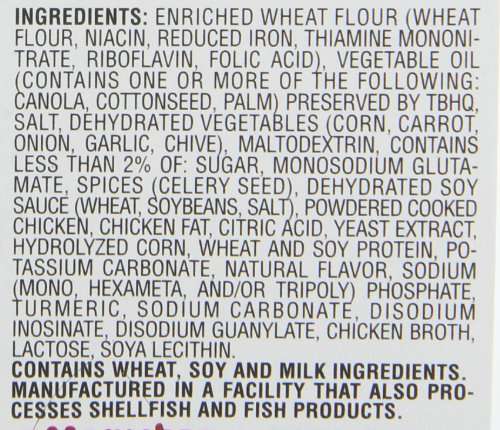 Maruchan Instant Lunch Hot & Spicy Chicken, Ramen Noodle Soup, Microwaveable Meal, 2.25 Oz, 12 Count - Image 7