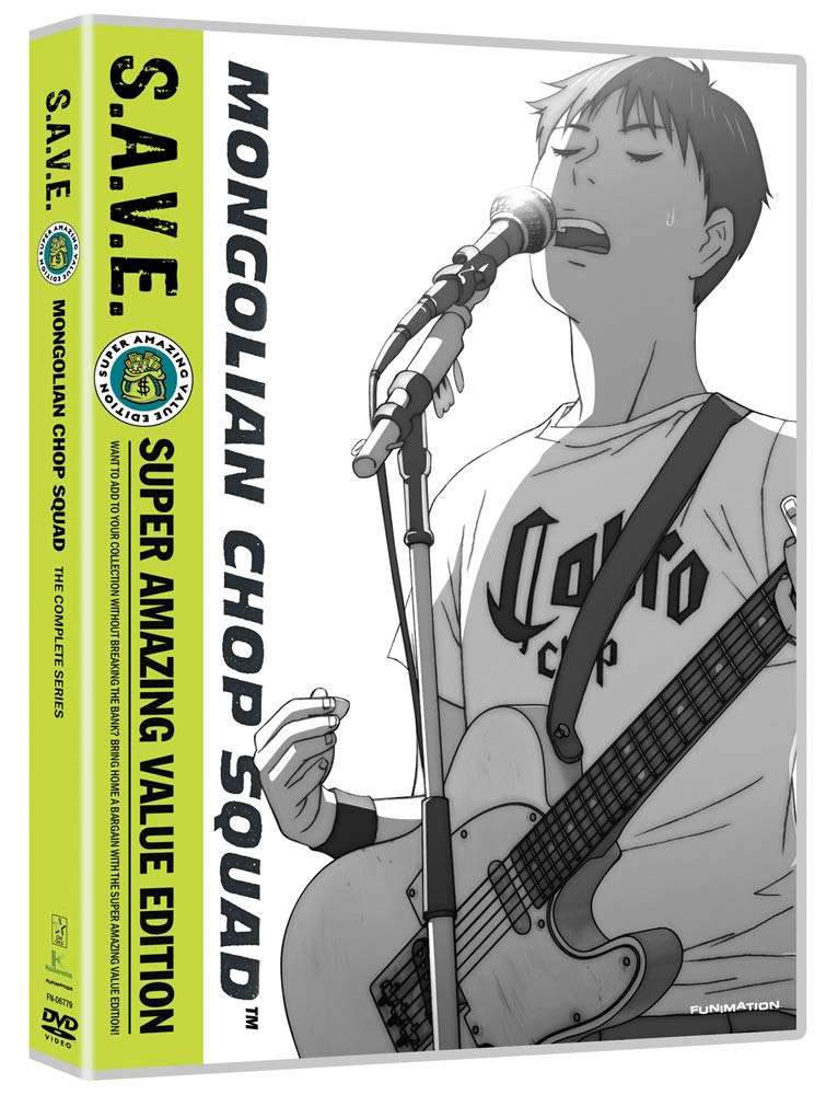 Mongolian Chop Squad - Box Set S.A.V.E. - Image 1