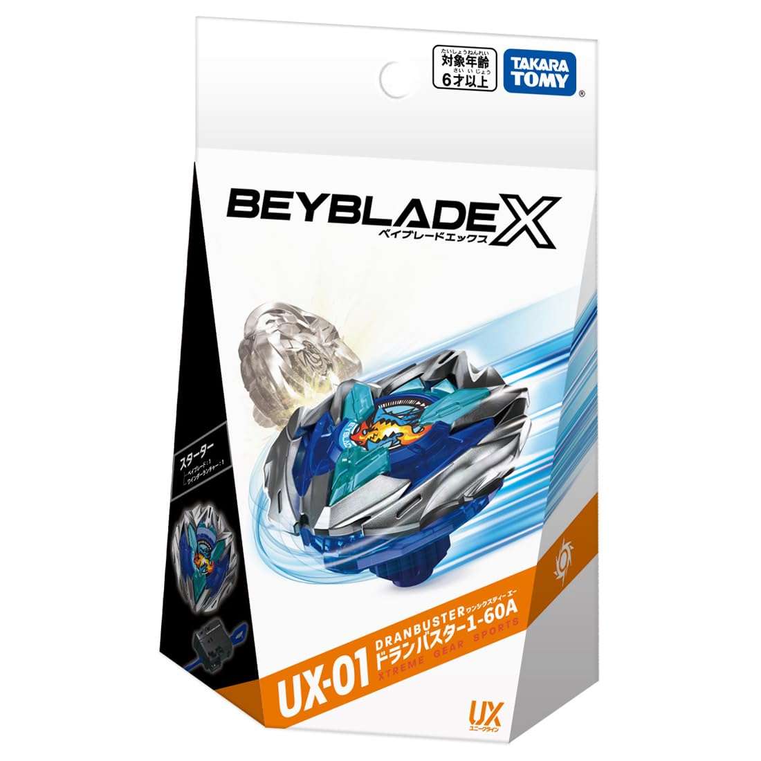 Beyblade X Beyblade X UX-01 Starter Drain Buster 1-60A - Image 5