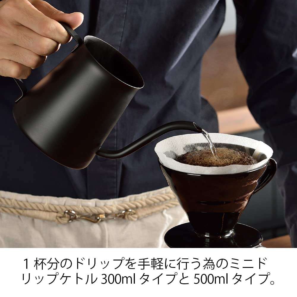 Hario Gooseneck Drip Kettle Kasuya Model, 300ml Matte Black - Image 5
