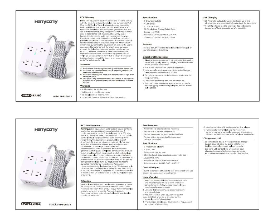 Surge Protector Power Strip - HANYCONY 8 Outlets 4 USB (2 USB C) Charging Ports, Multi Plug Outlet Extender, 5Ft Braided Extension Cord, Flat Plug Wall Mount Desk Charging Station for Home Office ETL - Image 9