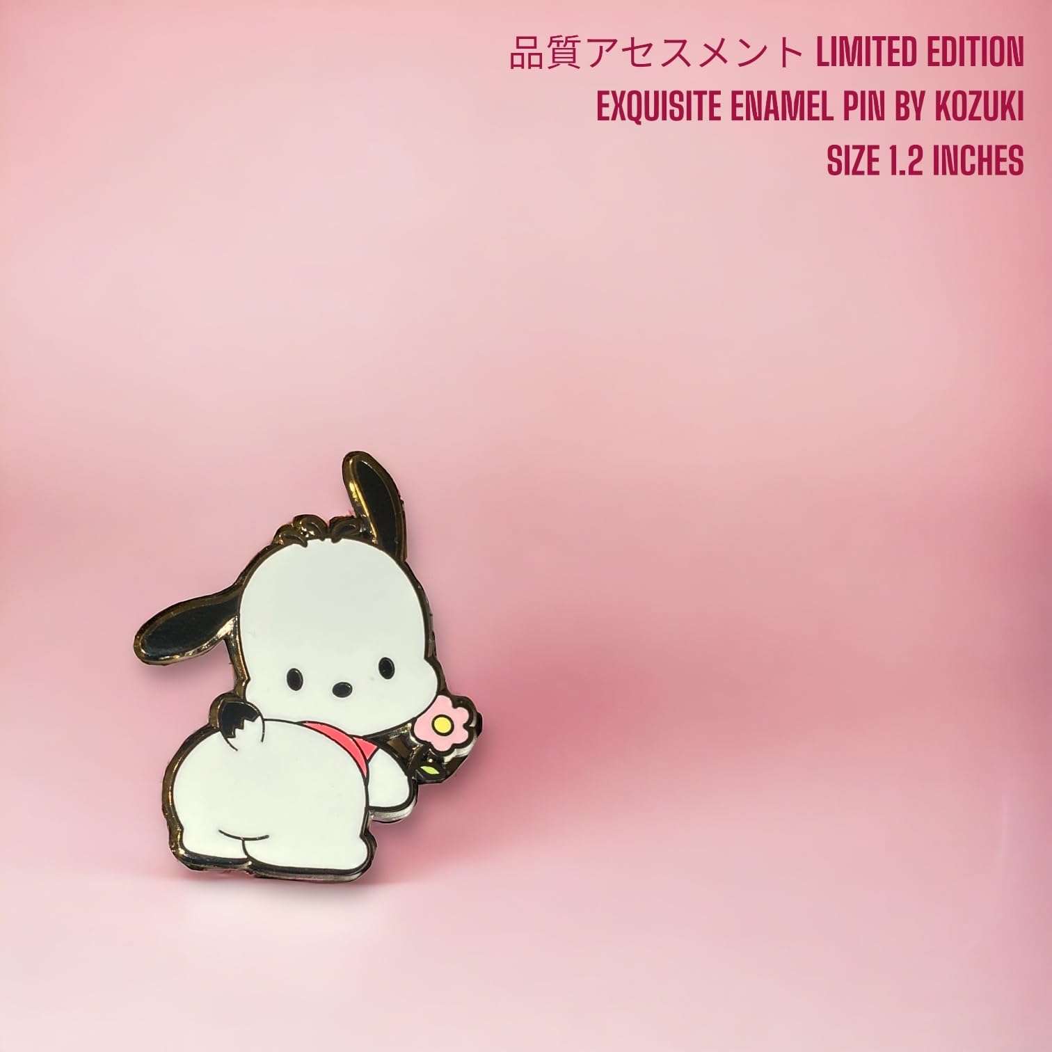 Pochacco Plush Pin and Keychain - Pochacco Gifts: Enamel Pin Set - Image 4
