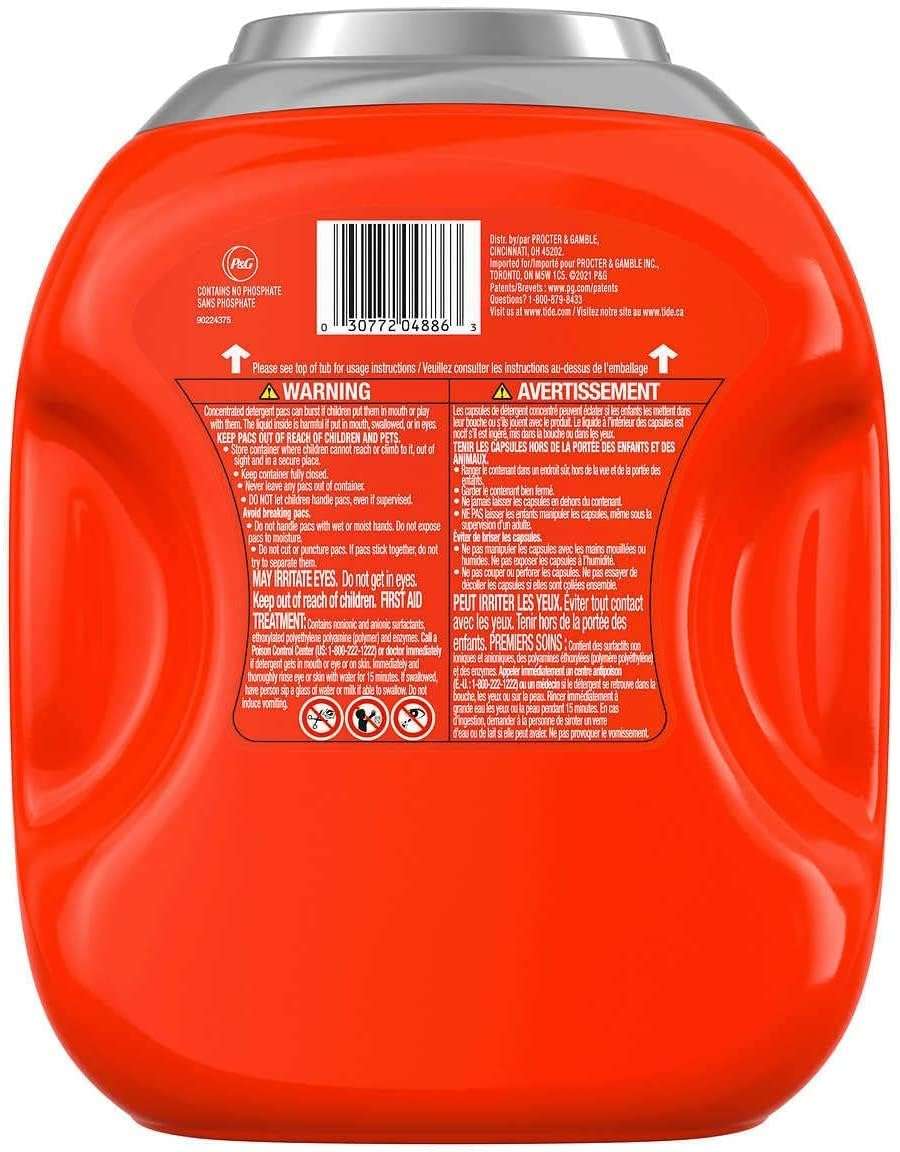 Tide Pods 76 pacs, Heavy Duty 10 X Power Pods, Hygienic Clean High efficiency (he) Laundry Detergent, 3.48kg/7.62 lb/122 oz - Image 3