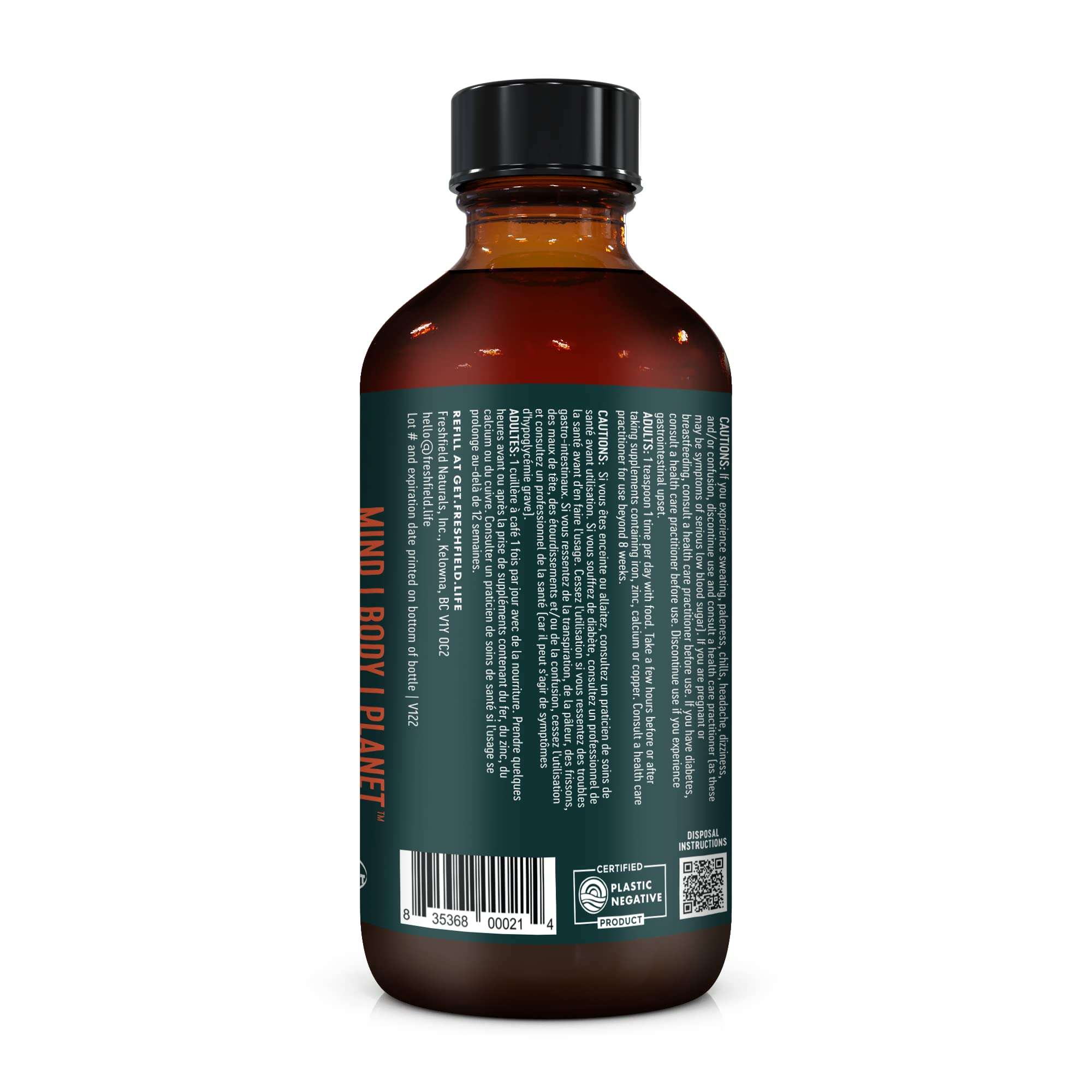 Freshfield Black Seed Oil | Vegan Friendly, Thymoquinone, Premium (Black Cumin Seed Oil, Nigella Sativa) | Cold Pressed | Ultra Strength | Pure and 100% Natural. 8 oz Liquid - Image 7