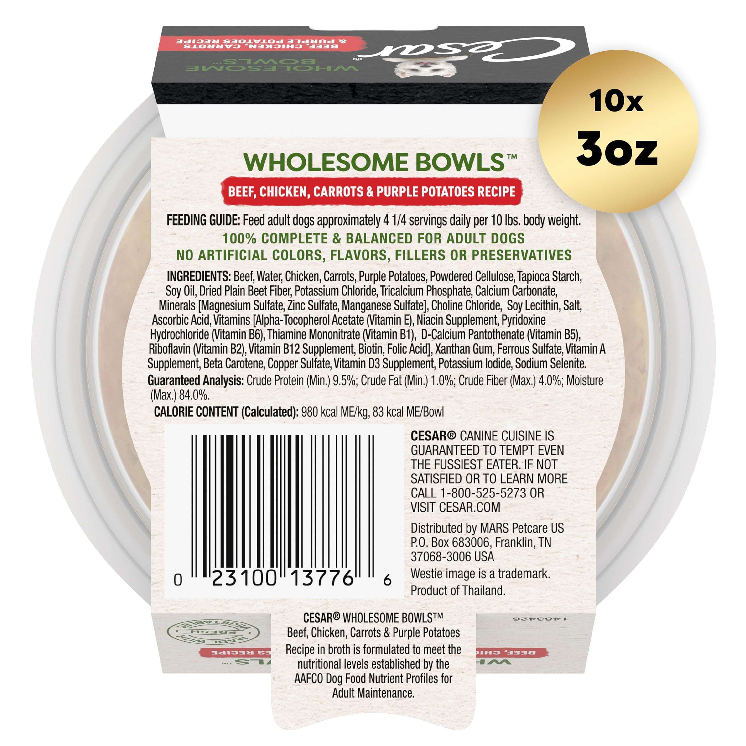 Cesar Wholesome Bowls Adult Wet Dog Food, Beef, Chicken, Purple Potatoes & Carrots, 3 oz. (10 Count, Pack of 1) - Image 2