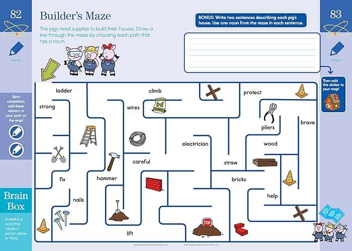 Summer Brain Quest: Between Grades 1 & 2 - Image 4