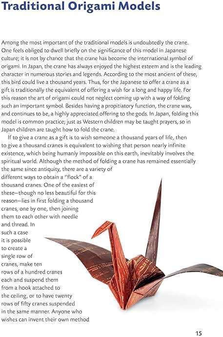 Japanese Origami for Beginners Kit: 20 Classic Origami Models: Kit with 96-page Origami Book, 72 Origami Papers and Instructional Videos: Great for Kids and Adults! - Image 7