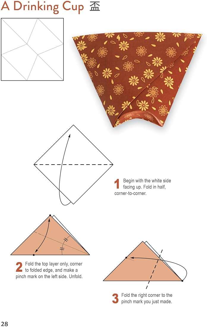 Japanese Origami for Beginners Kit: 20 Classic Origami Models: Kit with 96-page Origami Book, 72 Origami Papers and Instructional Videos: Great for Kids and Adults! - Image 9