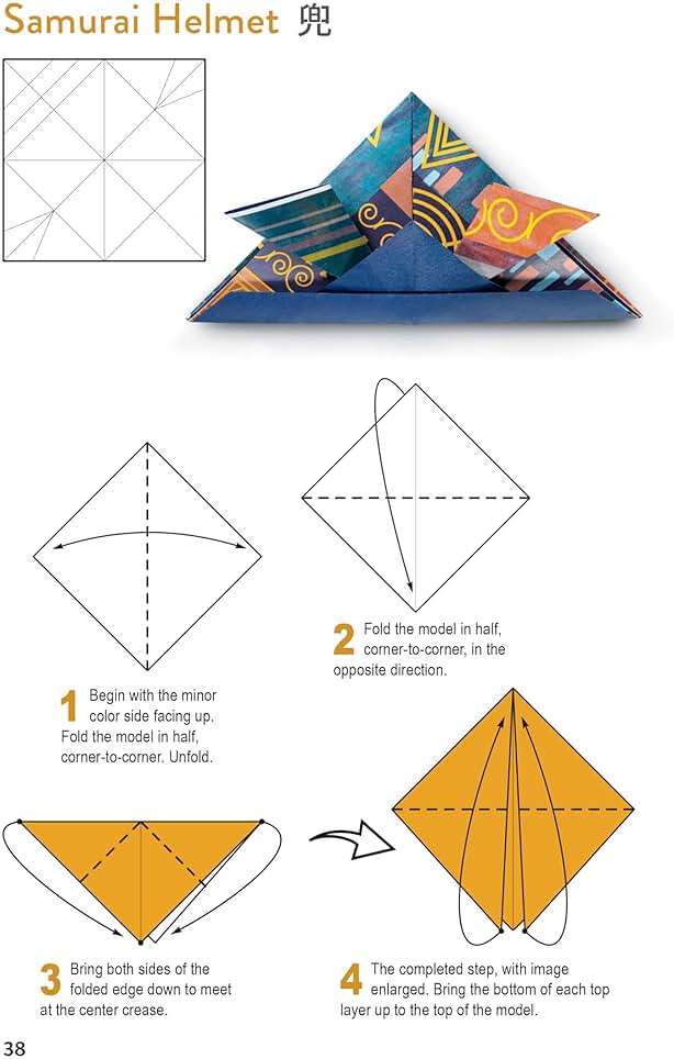 Japanese Origami for Beginners Kit: 20 Classic Origami Models: Kit with 96-page Origami Book, 72 Origami Papers and Instructional Videos: Great for Kids and Adults! - Image 10