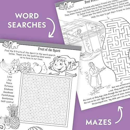 Bible Story Activity Fun - Learn Play Grow - Image 4