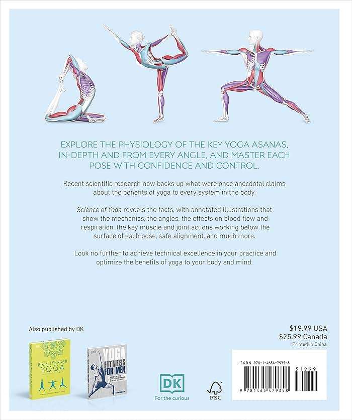 Science of Yoga: Understand the Anatomy and Physiology to Perfect Your Practice - Image 2