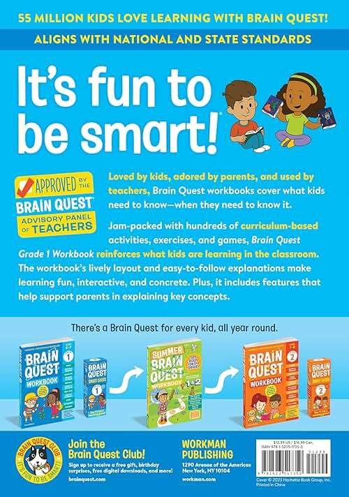 Brain Quest Workbook: 1st Grade Revised Edition - Image 2