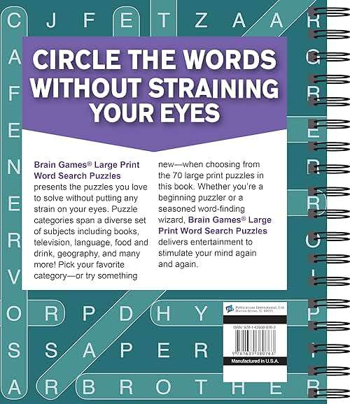Brain Games - Large Print Word Search (Arrow) - Image 2
