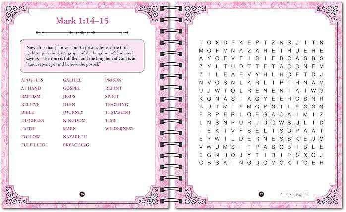 Brain Games - Words of Jesus Word Search Puzzles (Brain Games - Bible) - Image 4