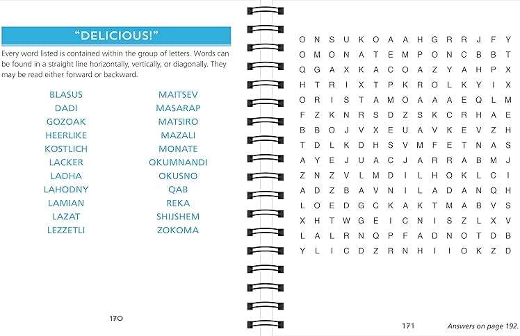 Brain Games - Large Print Word Searches (Teal) - Image 4