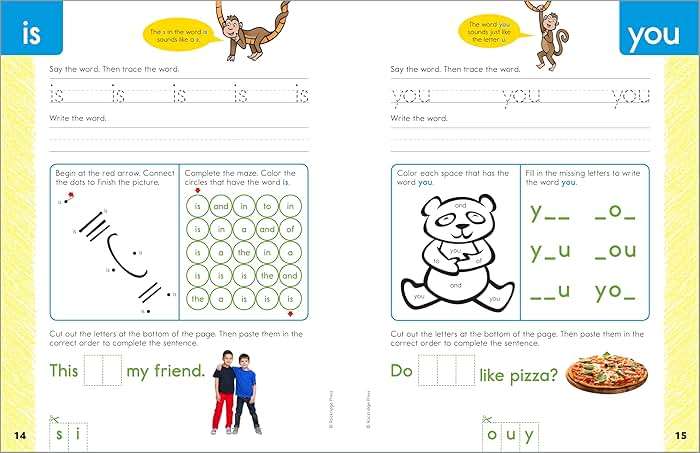 My Sight Words Workbook: 101 High-Frequency Words Plus Games & Activities! - Image 8