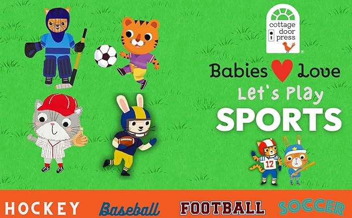 Let's Play Baseball! A Lift-a-Flap Board Book for Babies and Toddlers - Image 10