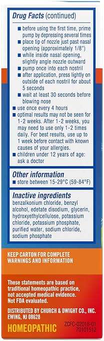 Zicam Allergy Relief No-Drip Liquid Nasal Spray Non-Drowsy, 0.5 Ounce - Image 7