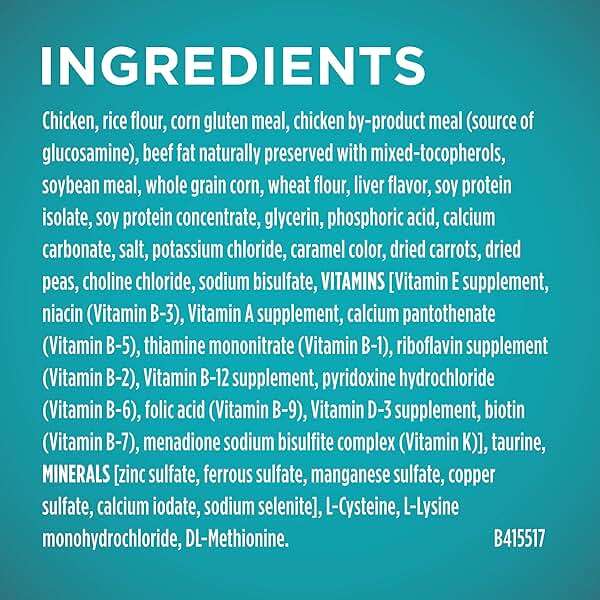 Purina ONE Natural Dry Cat Food, Tender Selects Blend With Real Chicken - 7 lb. Bag - Image 13