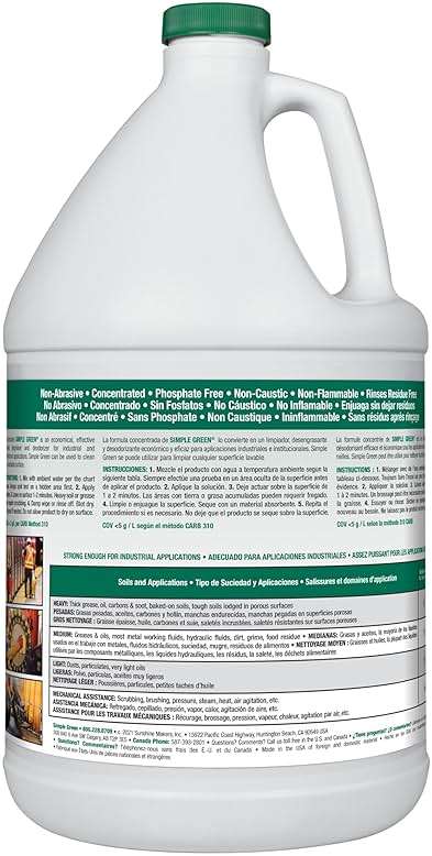 SMP13005 - Simple Green Industrial Cleaner and Degreaser - Image 2
