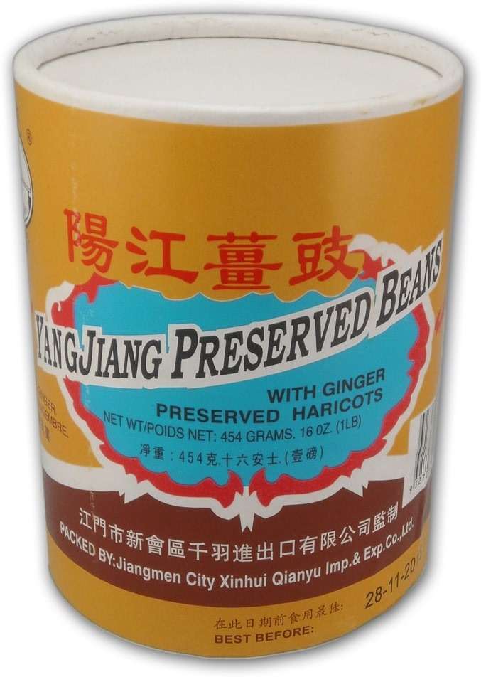 Yang Jiang Preserved Black Beans With Ginger, 1lb. - Image 1