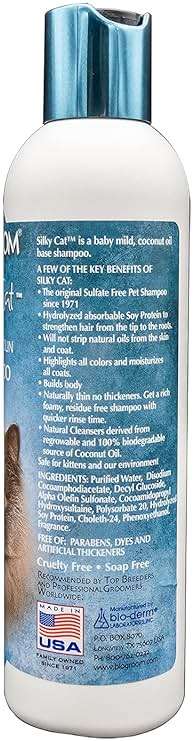 Bio-Groom Protein Lanolin Cat Shampoo - Tear-Free Pet Shampoo, Soy Protein, Tearless Cat Bathing Supplies, Residue-Free, Cruelty-Free, Product Made in USA - 8 fl oz 1-Pack - Image 2