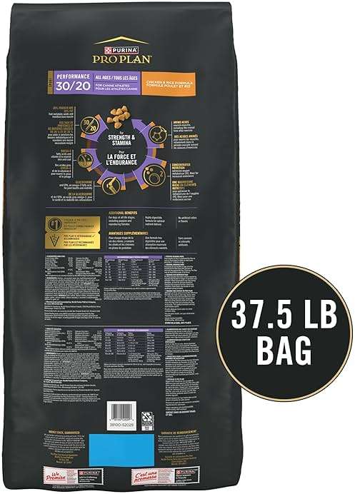 Purina Pro Plan Sport Performance 30/20 Chicken and Rice Formula High Protein Dog Food - 37.5 lb. Bag - Image 7