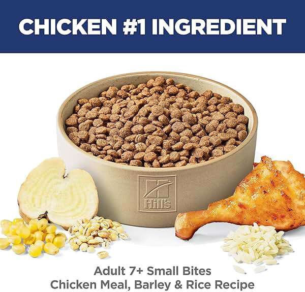 Hill's Science Diet Adult 7+ Small Bites Dry Dog Food, Chicken Meal, Barley, & Rice, 5 lb. Bag - Image 3
