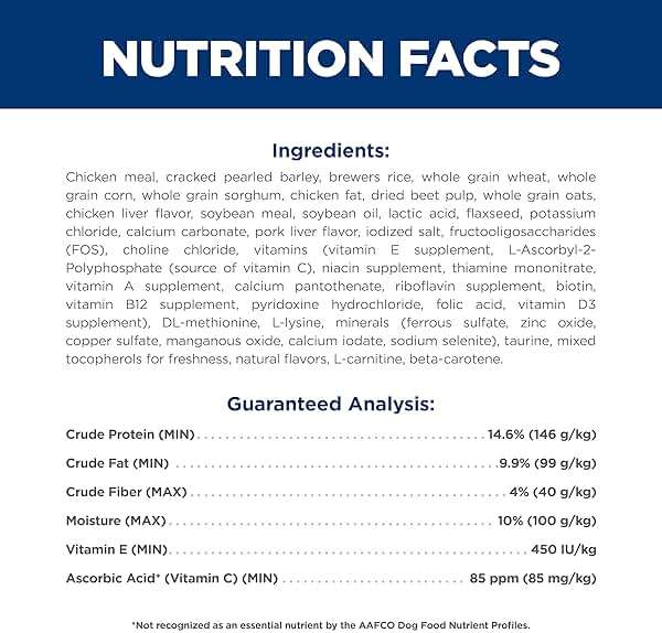 Hill's Science Diet Adult 7+ Small Bites Dry Dog Food, Chicken Meal, Barley, & Rice, 5 lb. Bag - Image 6
