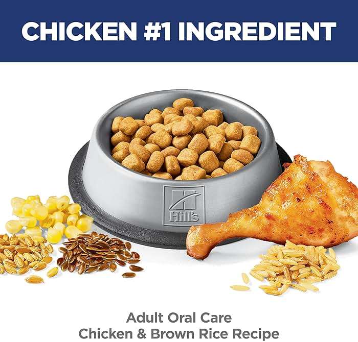 Hill's Science Diet Adult Oral Care Dry Cat Food, Chicken, 3.5 lb. Bag - Image 4