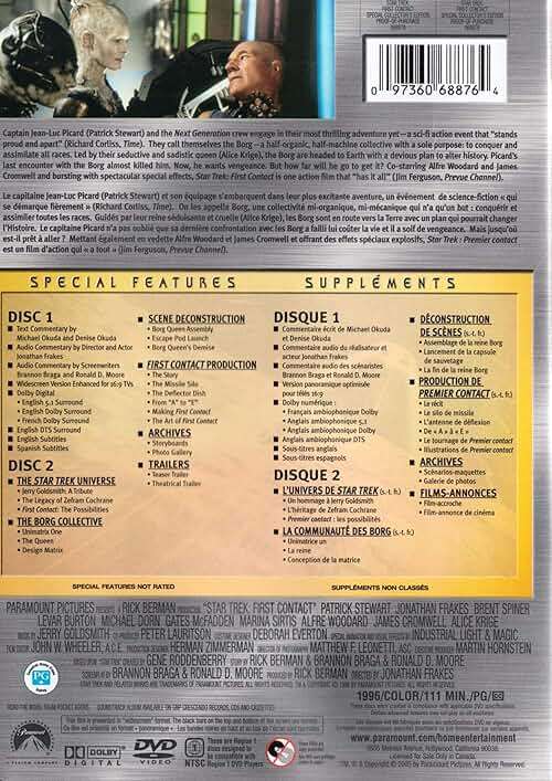 Star Trek: First Contact [Special Collector's Edition] - Image 2