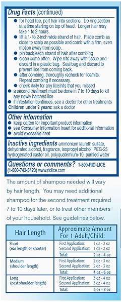 RID Lice Killing Shampoo Proven Effective Head Lice Treatment for Kids and Adults Includes Nit Comb Bottle Ounces, Piece Set, 2 Fl Oz - Image 6
