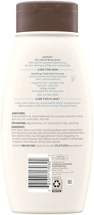 Aveeno Skin Relief Body Wash with Triple Oat Complex, Fragrance-Free, Gentle Daily Body Wash for Sensitive Skin Leaves Itchy, Dry Skin Feeling Soothed & Moisturized 18 Fl Oz - Image 8