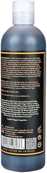 Nubian Heritage Body Wash, African Black Soap, 13 Fluid Ounce - Image 5