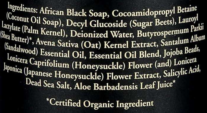 Nubian Heritage Body Wash, African Black Soap, 13 Fluid Ounce - Image 8
