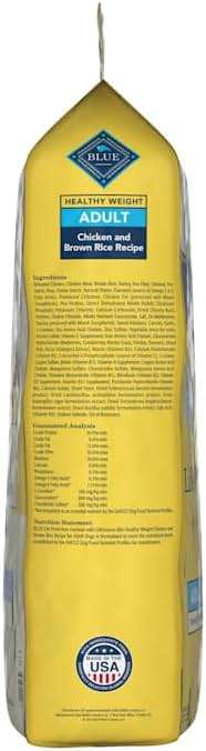 Blue Buffalo Life Protection Formula Healthy Weight Adult Dry Dog Food, Chicken & Brown Rice, Supports Immunity with Antioxidant-Rich LifeSource Bits, Promotes Lean Muscles & Weight Control, 30 lbs. - Image 4