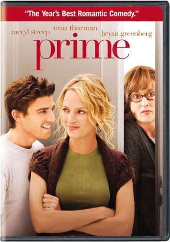 Prime (Full Screen) - Image 1
