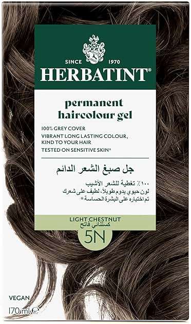 Herbatint Permanent Herbal Haircolour Gel 5N Light Chestnut - 135 mL - Image 2
