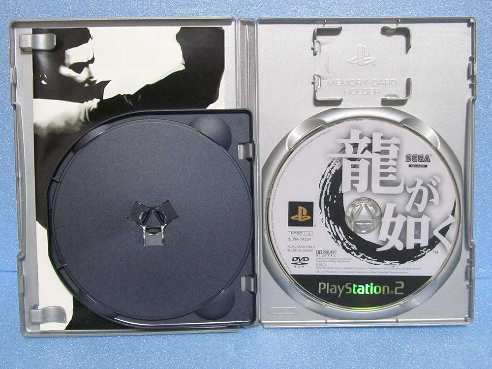 Ryu ga Gotoku (PlayStation2 the Best) [Japan Import] - Image 4