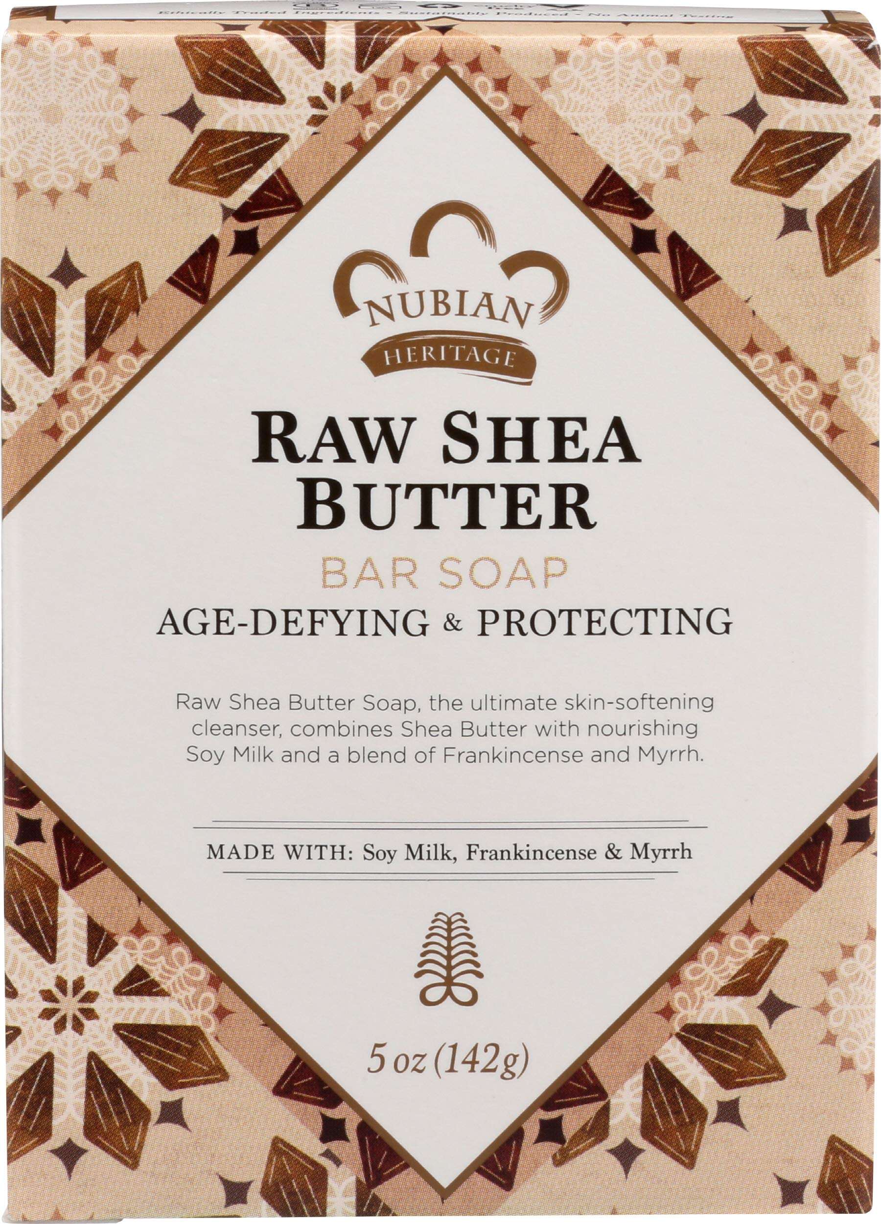 Bar Soap Raw Shea Butter 5 Oz By Nubian Heritage - Image 2