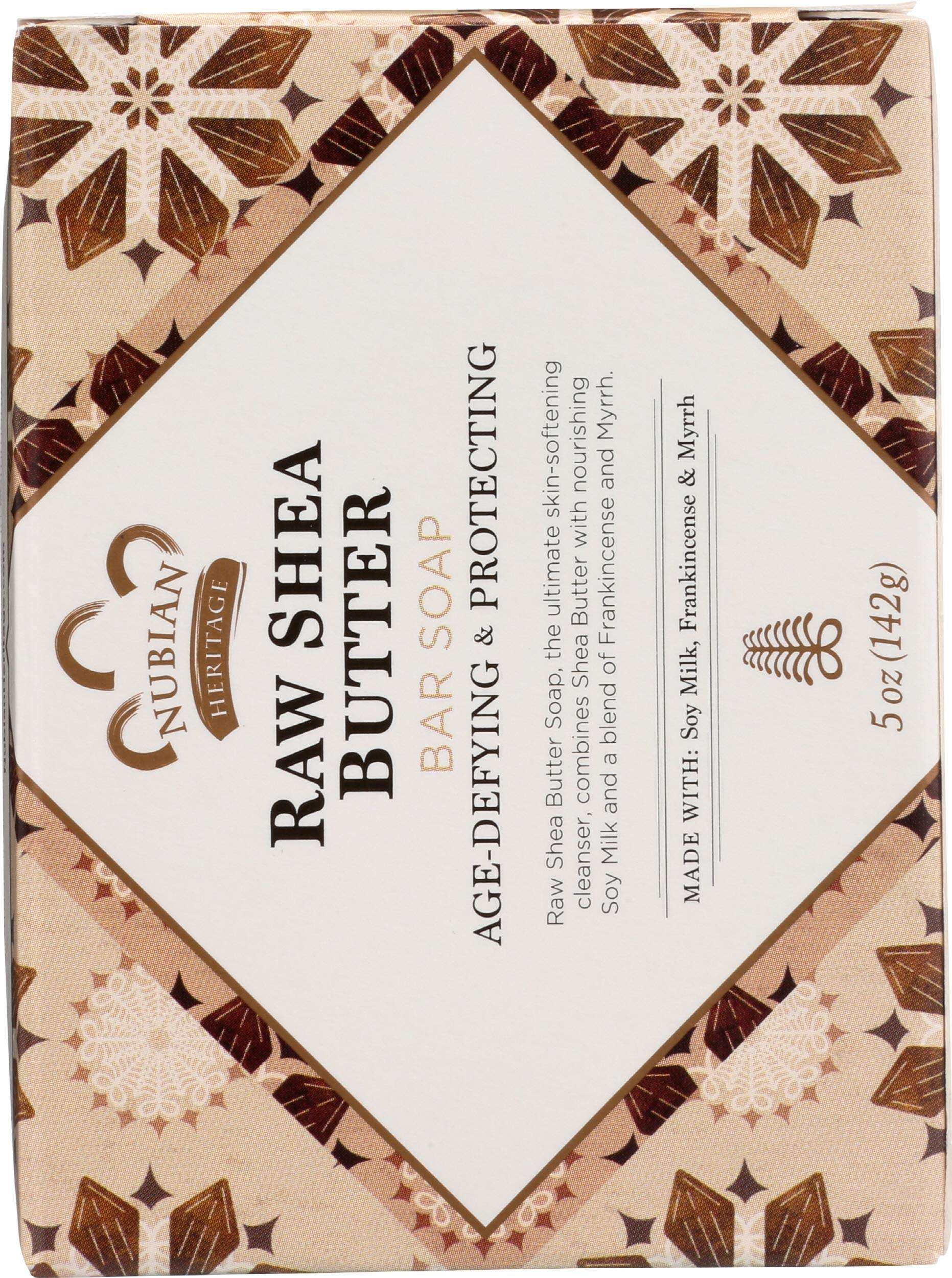 Bar Soap Raw Shea Butter 5 Oz By Nubian Heritage - Image 3