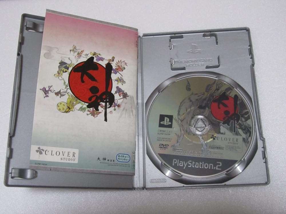 Okami (PlayStation2 the Best) [Japan Import] - Image 3