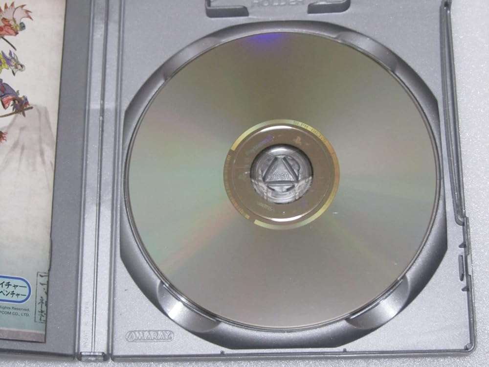 Okami (PlayStation2 the Best) [Japan Import] - Image 4
