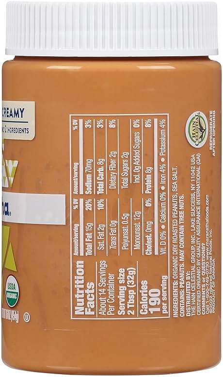MaraNatha Organic Creamy Peanut Butter, 16 Ounce Jar - Image 4
