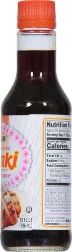 Kikkoman Teriyaki Marinade & Sauce, 10 oz - Image 10